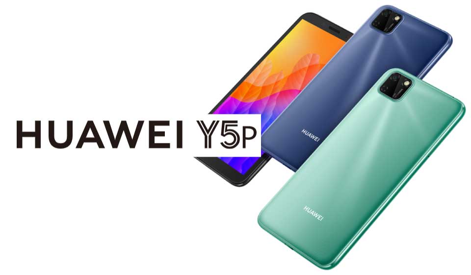 Huawei-Y5p-roaming-electronics